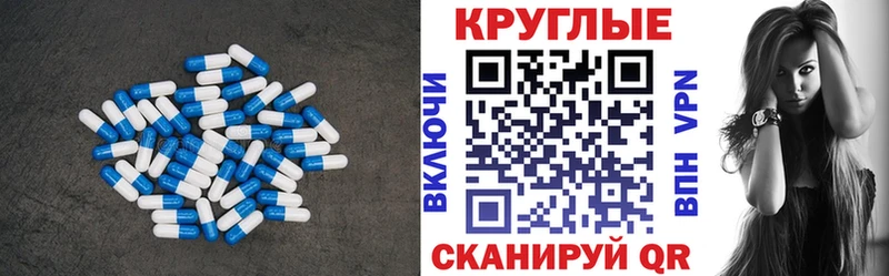 цена   Боготол  Ecstasy DUBAI 