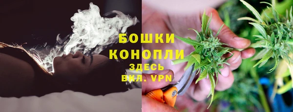 COCAINE Осташков