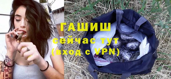 таблы Балабаново