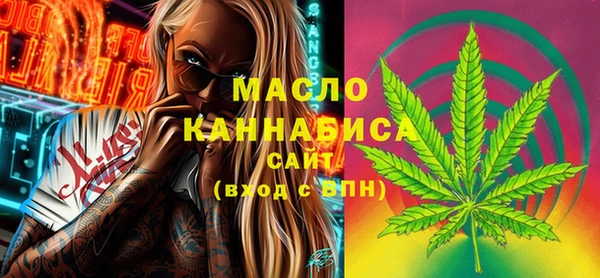 таблы Балабаново