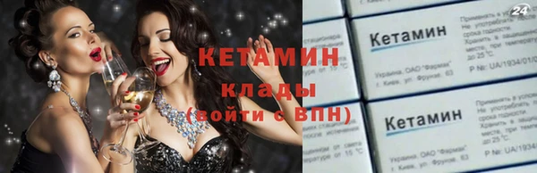 таблы Балабаново