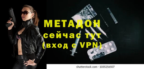 спайс Баксан