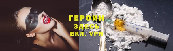 таблы Балабаново