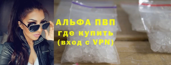 таблы Балабаново