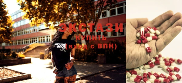 спайс Баксан