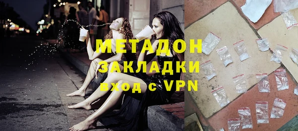 спайс Баксан
