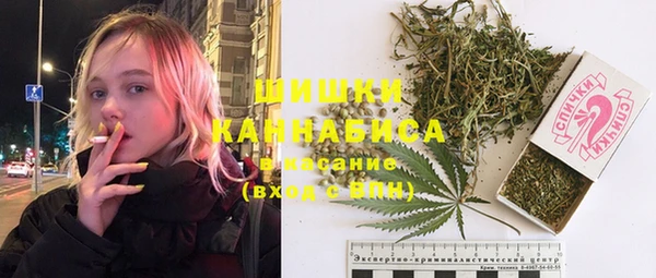 таблы Балабаново
