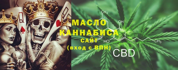 таблы Балабаново