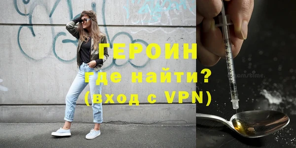 таблы Балабаново