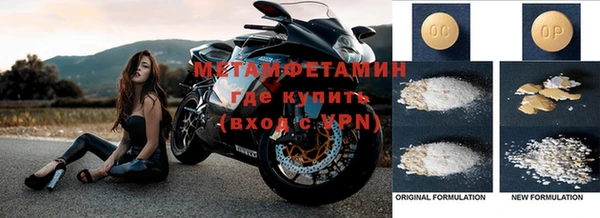 таблы Балабаново